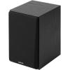 imageEdifier R980T 4quot Active Bookshelf Speakers  20 Computer Speaker  Powered Studio Monitor Pair