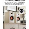 imageEdifier MR3 Studio Monitor Speaker Bluetooth 36W HiRes App TRS BalancedRCAAUX Input 35mmHeadphone Jack Output 52Hz40kHz White