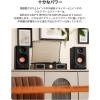 imageEdifier MR3 Studio Monitor Speaker Bluetooth 36W HiRes App TRS BalancedRCAAUX Input 35mmHeadphone Jack Output 52Hz40kHz White