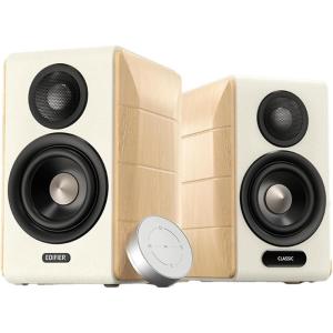 imageEdifier S880DB MKII HiFi Bookshelf Speakers Premium 20 Active Speaker System 88W RMS HiRes Audio with LDAC BluetoothUSBCOpticalCoaxialRCA Input Subwoofer Output WhiteWhite